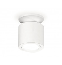 Светильник накладной поворотный Ambrella Light Techno XS7401061 (N7925, C7401, N7001)