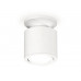 Основное фото Светильник накладной поворотный Ambrella Light Techno XS7401061 (N7925, C7401, N7001): Купить в Интернет магазин освещения GCSVET.RU
