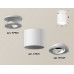 Дополнительное фото Светильник накладной поворотный Ambrella Light Techno XS7401061 (N7925, C7401, N7001): Купить в Интернет магазин освещения GCSVET.RU