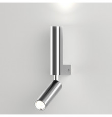 Светильник спот Eurosvet Pitch 40020/1 LED хром a061311