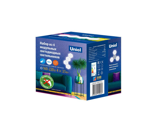 Дополнительное фото Светильник потолочный LED Uniel ULM-H77-3,5W/4000K White SET4 UL-00008635: Купить в Интернет магазин освещения GCSVET.RU