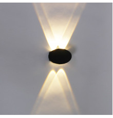 Светильник для улицы Reluce 86853-9.2-004KT LED4W BK