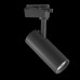Дополнительное фото Светильник трековый LED Lightstar Volta 228247: Купить в Интернет магазин освещения GCSVET.RU