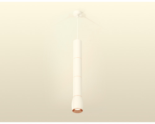 Дополнительное фото Светильник подвесной Ambrella Light Techno Spot XP1122045 (A2301, C6342x3, A2063x3, C1122, N7035): Купить в Интернет магазин освещения GCSVET.RU