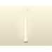 Дополнительное фото Светильник подвесной Ambrella Light Techno Spot XP1122045 (A2301, C6342x3, A2063x3, C1122, N7035): Купить в Интернет магазин освещения GCSVET.RU