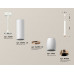 Дополнительное фото Светильник подвесной Ambrella Light Techno Spot XP1122045 (A2301, C6342x3, A2063x3, C1122, N7035): Купить в Интернет магазин освещения GCSVET.RU