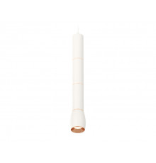 Светильник подвесной Ambrella Light Techno Spot XP1122045 (A2301, C6342x3, A2063x3, C1122, N7035)