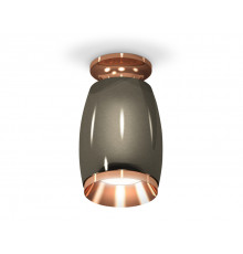 Светильник потолочный Ambrella Light Techno Spot XS1123044 (N6906, C1123, N7035)