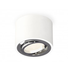 Светильник потолочный Ambrella Light Techno Spot XS7510003 (C7510, N7003)