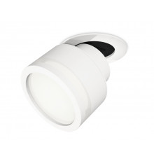 Светильник спот Ambrella Light Techno Spot XM8101522 (A2241, A2105, C8101, N8412)