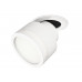 Основное фото Светильник спот Ambrella Light Techno Spot XM8101522 (A2241, A2105, C8101, N8412): Купить в Интернет магазин освещения GCSVET.RU