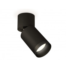 Светильник спот Ambrella Light Techno Spot XM6313041 (A2221, C6313, N6131)