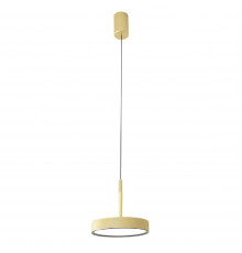 Светильник подвесной Favourite Piller 4507-1P