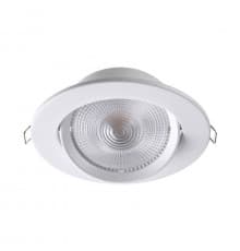 Светильник встраиваемый LED Novotech Stern 357999