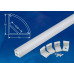 Дополнительное фото Профиль (UL-00005028) Uniel UFE-K06 Silver/Frozen 200 Polybag: Купить в Интернет магазин освещения GCSVET.RU