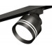 Основное фото Светильник трековый Ambrella Light Track System XT8102026 (A2526, A2106, C8102, N8478): Купить в Интернет магазин освещения GCSVET.RU
