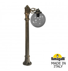 Светильник ландшафтный Fumagalli Globe G30.163.S10.BZF1R