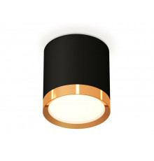 Светильник потолочный Ambrella Light Techno Spot XS8142004 (C8142, N8124)