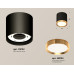 Дополнительное фото Светильник потолочный Ambrella Light Techno Spot XS8142004 (C8142, N8124): Купить в Интернет магазин освещения GCSVET.RU
