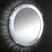Дополнительное фото Зеркало Eglo с LED подсветкой Toneria 94085: Купить в Интернет магазин освещения GCSVET.RU