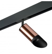 Светильник трековый Lightstar Rullo PRO43037 (214430+595057+201437)