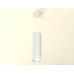 Дополнительное фото Светильник подвесной Ambrella Light Techno Spot XP8191004 (A2331, C8191, N8477): Купить в Интернет магазин освещения GCSVET.RU