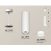 Дополнительное фото Светильник подвесной Ambrella Light Techno Spot XP8191004 (A2331, C8191, N8477): Купить в Интернет магазин освещения GCSVET.RU