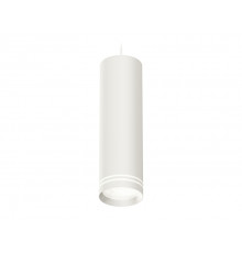 Светильник подвесной Ambrella Light Techno Spot XP8191004 (A2331, C8191, N8477)