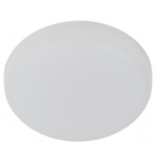 Светильник встраиваемый Эра LED 11-10-4K Б0054316