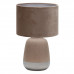 Основное фото Лампа настольная Escada Hestia 10200/L Beige: Купить в Интернет магазин освещения GCSVET.RU