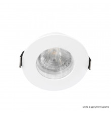 Светильник встраиваемый Crystal Lux CLT 045C1 WH IP44