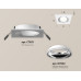 Дополнительное фото Светильник встраиваемый Ambrella Light Techno Spot XC7631061 (C7631, N7022): Купить в Интернет магазин освещения GCSVET.RU