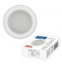 Светильник встраиваемый Fametto Arno DLS-A201 GU5.3 IP44 White