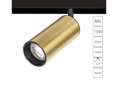 Основное фото Светильник трековый (магнитый) Arte Lamp Linea A4661PL-1AB: Купить в Интернет магазин освещения GCSVET.RU