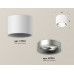 Дополнительное фото Светильник потолочный Ambrella Light Techno Spot XS7510023 (C7510, N7013): Купить в Интернет магазин освещения GCSVET.RU