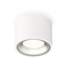 Светильник потолочный Ambrella Light Techno Spot XS7510023 (C7510, N7013)