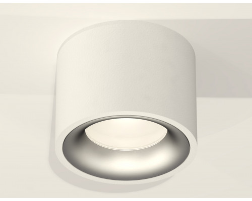 Дополнительное фото Светильник потолочный Ambrella Light Techno Spot XS7510023 (C7510, N7013): Купить в Интернет магазин освещения GCSVET.RU
