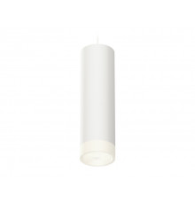 Светильник подвесной Ambrella Light Techno Spot XP8191002 (A2331, C8191, N8401)