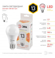 Светодиодная лампочка Эра LED A60-13W-827-E27 Б0020536