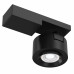 Дополнительное фото Светодиодный Светильник спот Maytoni Treo C062CL-L12B4K: Купить в Интернет магазин освещения GCSVET.RU