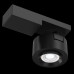 Дополнительное фото Светодиодный Светильник спот Maytoni Treo C062CL-L12B4K: Купить в Интернет магазин освещения GCSVET.RU
