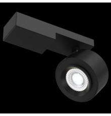 Светодиодный Светильник спот Maytoni Treo C062CL-L12B4K
