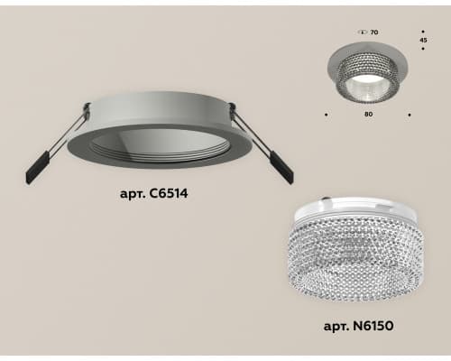 Дополнительное фото Светильник встраиваемый Ambrella Light Techno Spot XC6514040 (C6514, N6150): Купить в Интернет магазин освещения GCSVET.RU
