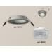 Дополнительное фото Светильник встраиваемый Ambrella Light Techno Spot XC6514040 (C6514, N6150): Купить в Интернет магазин освещения GCSVET.RU