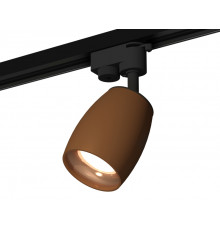 Светильник трековый (однофазный) Ambrella Light Track System XT1124035 (A2521, C1124, N7015)