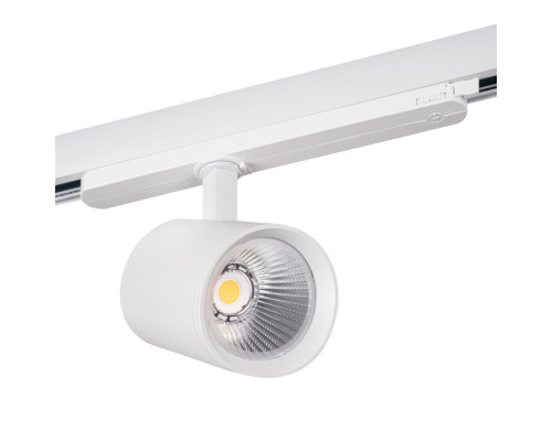 Основное фото Светильник трековый Kanlux ATL1 30W-930-S6-W 33134: Купить в Интернет магазин освещения GCSVET.RU