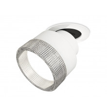 Светильник спот Ambrella Light Techno Spot XM8101540 (A2241, A2105, C8101, N8480)