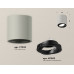 Дополнительное фото Светильник потолочный Ambrella Light Techno Spot XS7533002 (C7533, N7002): Купить в Интернет магазин освещения GCSVET.RU