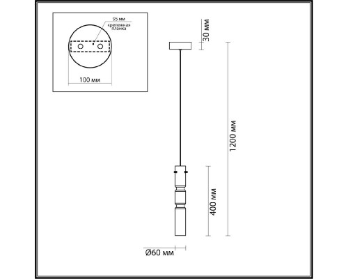 Дополнительное фото Светильник подвесной Odeon Light Scrow 5059/5L: Купить в Интернет магазин освещения GCSVET.RU