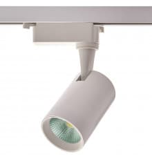 Светильник трековый LED IMEX IL.0010.0081-4200